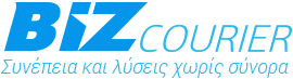biz courier