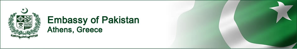 embasssy pakistan
