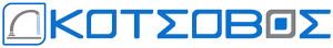 logo kotsovos 300x44 1